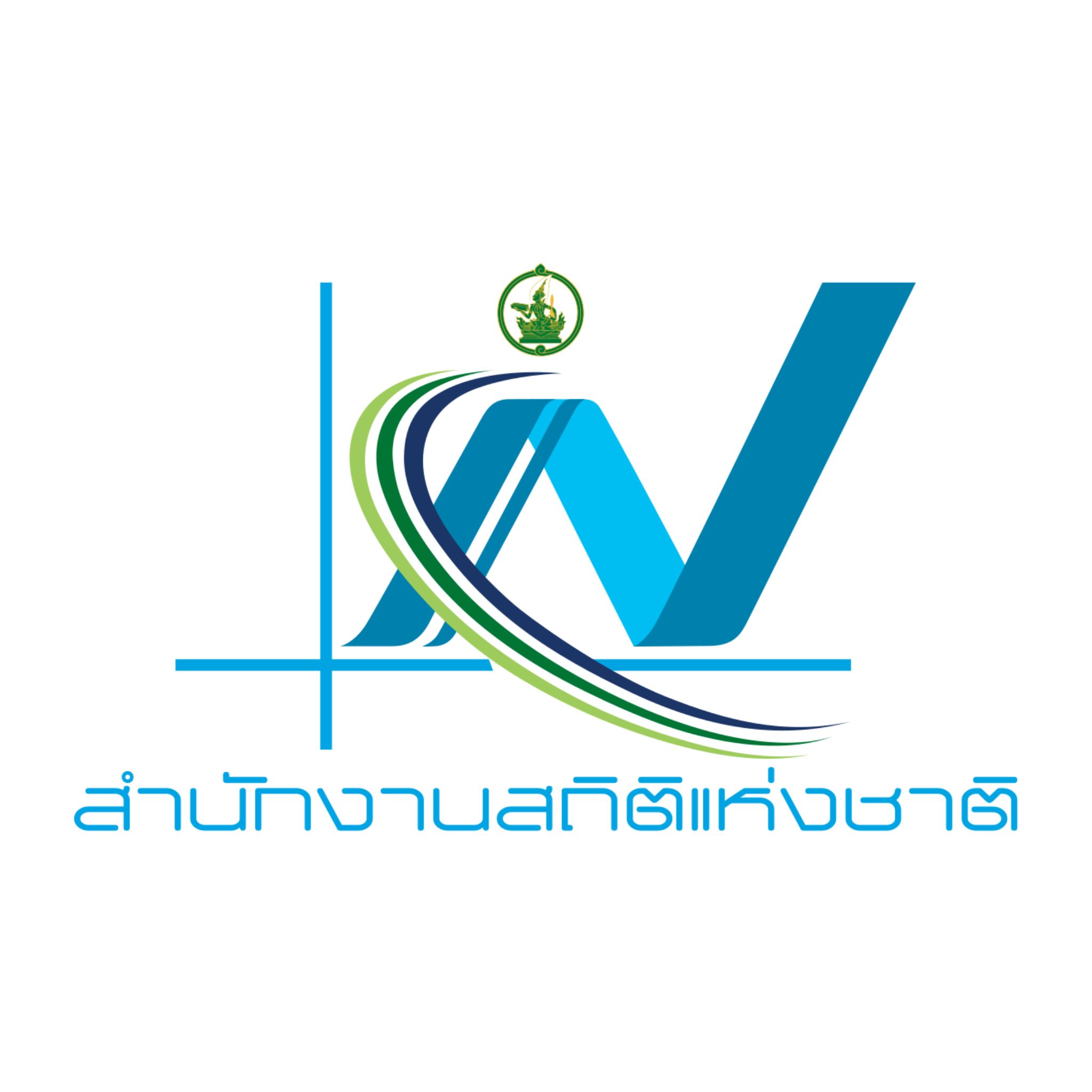 สำนักงานสถิติแห่งชาติ