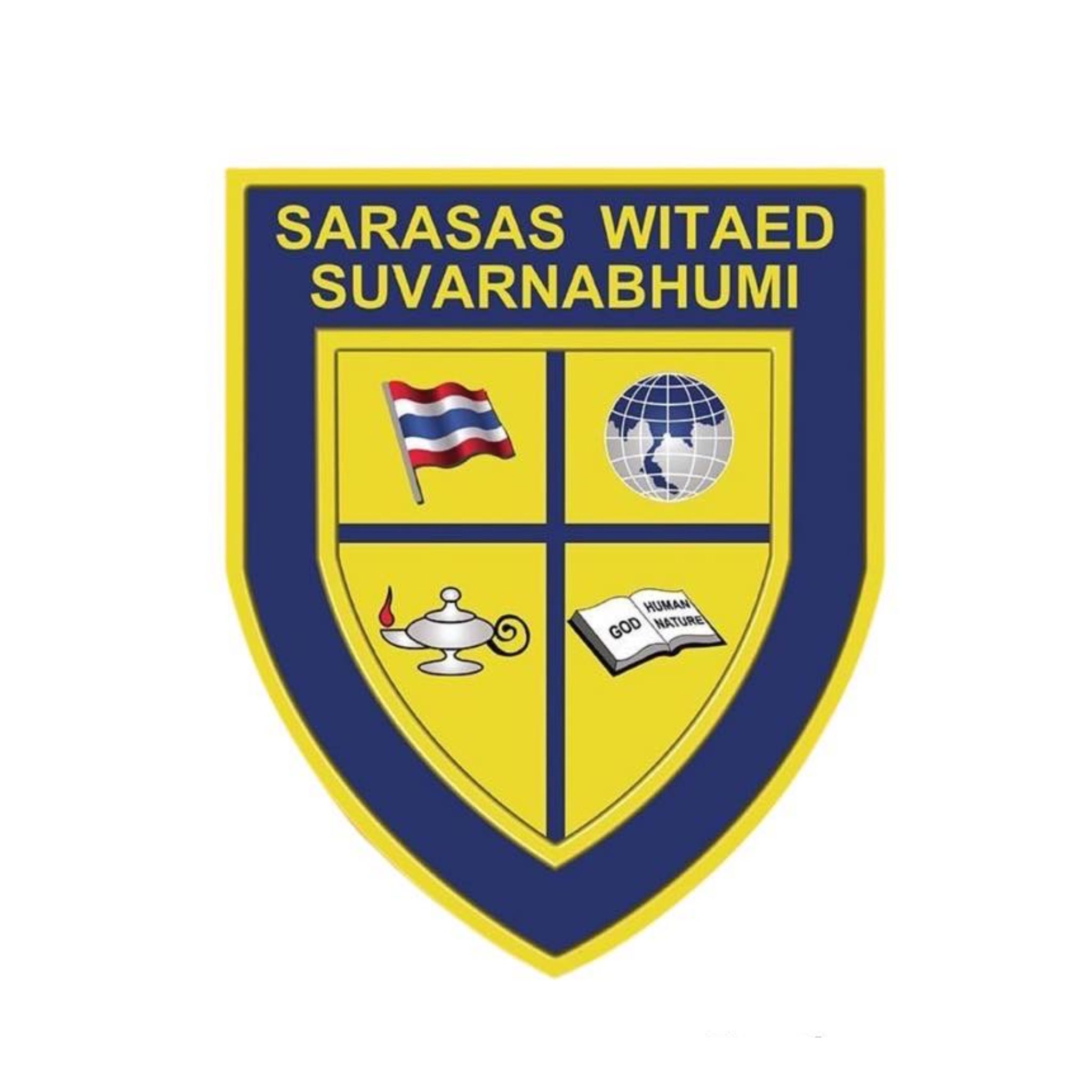 โรงเรียนสารสาสน์วิเทศราชพฤกษ์